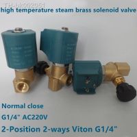 ☂❣✺ G1/4 AC220V N/C normal close high temperature steam 2-way brass solenoid valve adjustable ironing boiler solenoid valve