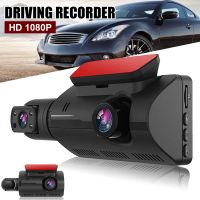 VSGBSABHRSWGH 2เลนส์เครื่องบันทึกวิดีโอรถยนต์ HD 1080P Dash Cam รถกล่องดำ Avto Dvr กล้อง IPS Recorder Night Vision G-Sensor Loop Recording DVR