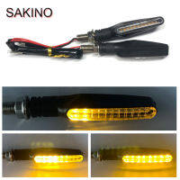 SAKINO ไฟสกู๊ตเตอร์ LED อเนกประสงค์2ชิ้นไฟสัญญาณไฟเลี้ยวรถจักรยานยนต์ไฟ LED IP68ไฟสีเหลืองอำพันกันน้ำเครื่องประดับโคมไฟไฟท้ายตัวบ่งชี้กะพริบไฟได้