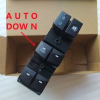 High Quality Electric Power Window Master Switch For Hyundai 2012 2013 2014 2015 2016 Elantra MD Lang Move