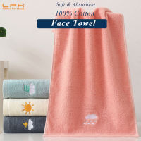 Cotton Hand Towel Embroidered Cute Weather Kids Towel 50x25cm Soft Absorbent Daily Use