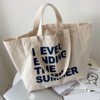 กระเป๋าผ้าแคนวาสขนาดใหญ่ Canvas รุ่น Never ending the summer กระเป๋าผ้าสองสาย