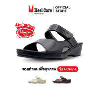 Heelcare รองเท้าแตะเพื่อสุขภาพ รุ่น RONDA รหัส HF5805