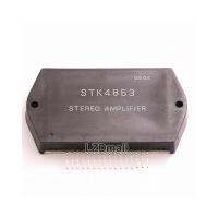 1pcs STK4853 Stereo Amplifier