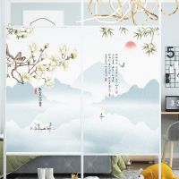 Window Film Privacy Scenery Painting Frosted Glass Sticker UV Blocking Heat Control  Window Coverings Window Tint for Homedecor Window Sticker and Fil