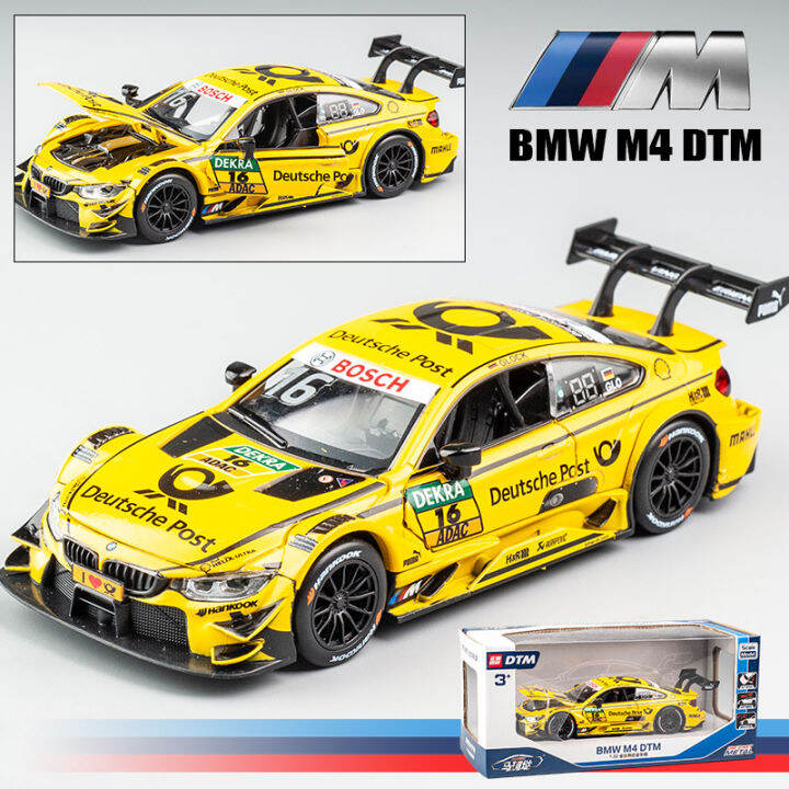 simulation-m4-racing-car-1-32-alloy-car-model-sound-and-light-boy-car-model-ornaments-childrens-power-control-toy-car-gift