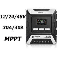 โซล่าชาร์จเจอร์ MPPT 30A 40A 12V/24V/48V ชาจเจอร์โซล่า mppt ชาร์จ เจอร์ ชาร์จเจอร์mpptแท้ ชาตเจอร์โซล่า คอนโทรลชาร์จเจอร์ ชาร์จเจอร์ solar charger