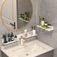 【Ready】? Bathroom mirror front shelf without punching wall-mounted drain sink bathroom sink faucet storage rack