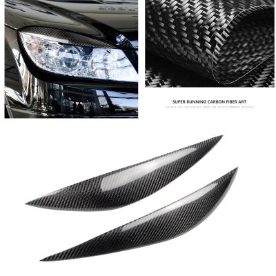 ไฟหน้าคิ้วไฟหน้าเปลือกตาสำหรับ Benz W204 C คลาส2008-2011คาร์บอนไฟเบอร์ด้านหน้า H Ead Light โคมไฟปกตัดคิ้ว