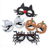 4 packs of Halloween theme party glasses Halloween party decorations