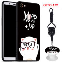 มาใหม่ล่าสุดสำหรับ OPPO A79เคสโทรศัพท์สำหรับ OPPO ซิลิคอนนุ่มกรณีที่มีรูปแบบเดียวกันขาตั้งโทรศัพท์และเชือก