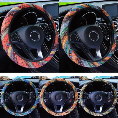 【YF】 Interior Accessories Linen style 37-38cm Car Steering Wheel Cover Universal Skidproof Breathable