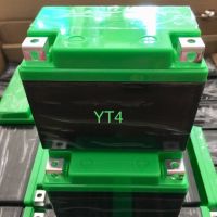 Woww สุดคุ้ม กล่องแบตเตอรี่ลิเธียม YT4 YT5 Lithium Battery Box ราคาโปร แบตเตอรี่ รถยนต์ ที่ ชาร์จ แบ ต รถยนต์ ชาร์จ แบตเตอรี่ แบตเตอรี่ โซ ล่า เซลล์