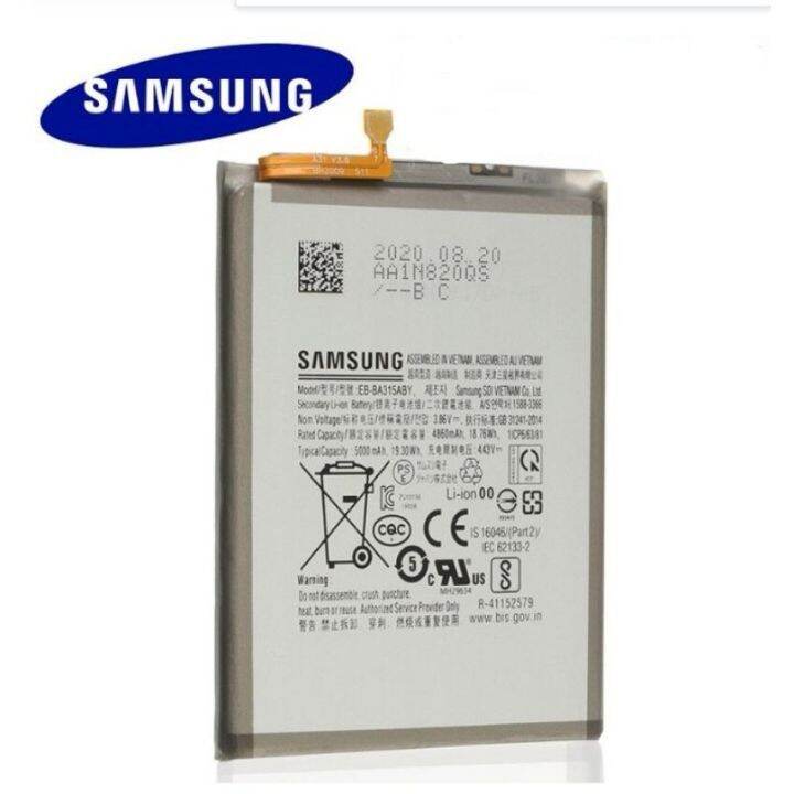 SAMSUNG GALAXY A31 BATTERY | Lazada PH