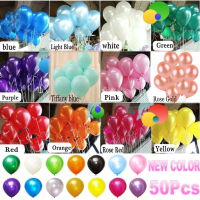 50pcs 10inch Latex Balloons Party Balloon Wedding Decorations Party Supplies