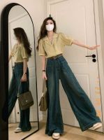 Uniqlo New Fashion version Retro high-waisted wide-leg jeans for women in summer 2023 new American high street design loose straight trousers