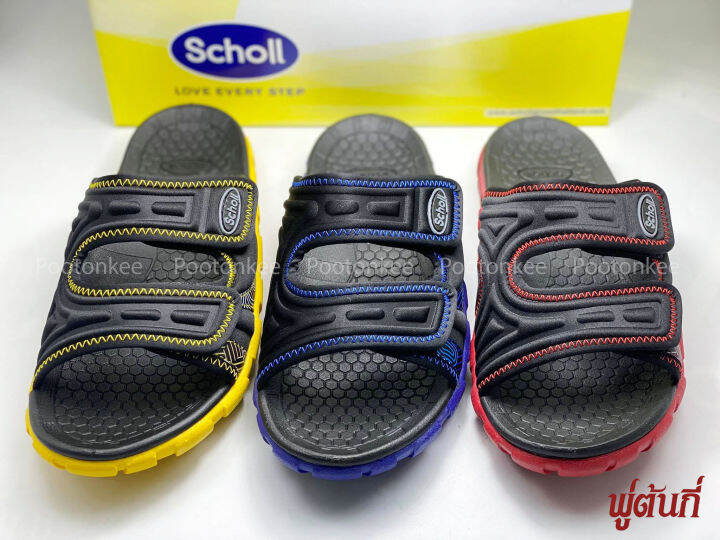 scholl-hunter-รองเท้าแตะ-สกอลล์-ฮันเตอร์-1u-2684-รุ่นใหม่ล่าสุด-ของเเท้-พร้อมส่ง