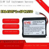 ใหม่-ต้นฉบับ ❁ ส่งท้าย EVE ER14505-2 SPC1550 /W Triple Parallel GPS Locator แบตเตอรี่เครื่องวัดน้ำแบตเตอรี่ Er14505