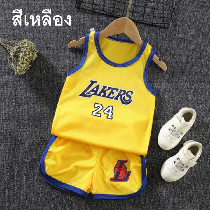 พร้อมส่ง-ชุดบาสเด็ก-เสื้อบาสเด็ก-ชุดเสื้อกล้ามเด็ก-เสื้อกีฬาเด็ก-ผ้าตาข่าย-ใส่สบาย