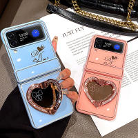 เหมาะสำหรับเคสโทรศัพท์ Zfilp4 Samsung กระจกรักลวดดัดฟันเพชรน้ำ Wy29419623เคสป้องกันเพลาแบบส่วนตัว Zfilp5พับได้