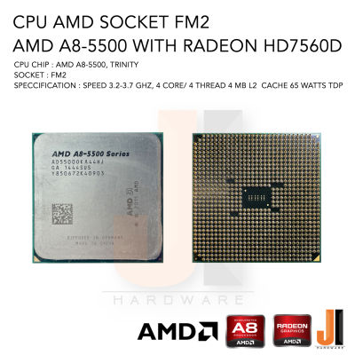 CPU AMD A8-5500 4 Core/ 4 Thread 3.2-3.7 Ghz 4 MB L2 Cache 65 Watts TDP No Fan Socket FM2 (สินค้ามือสองสภาพดีมีการรับประกัน)
