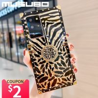 （Grilled cold noodles）[ร้อน] Tempat Motif Macan Tutul Musubo สำหรับ Samsung Galaxy S22บวก S21 FE S20อัลตร้า Fundas A13 5G A52 A32 A72 A71 A51 Coque Luxury Note 20 10 Capa