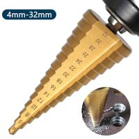 4-32mm Diameter Step Drill Bit woodworking Tools Titanium Coated  HSS Metal Drill Wood Hole Cutter Cone iron Drilling Tool Exterior Mirrors