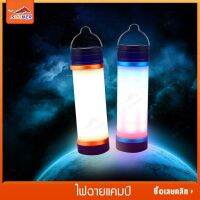 HOT** SOONER JS52 ไฟฉายพกพา หลอดไฟพกพา ไฟฉายตั้งแคมป์ USB LED โคมไฟฉุกเฉินไฟฉุกเฉินแบบพก พาชาร์จไฟได้ ส่งด่วน ไฟฉาย แรง สูง ไฟฉาย คาด หัว ไฟฉาย led ไฟฉาย แบบ ชาร์จ ได้