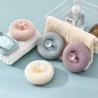 Suction Cup Bath Massage Bath Ball Mesh Pouf Shower Ball Shower Sponge Body Scrubber Rubbing Bath Tool 【AUG】