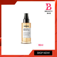 (เซรั่ม)LOréal Série Expert Absolut Repair 10-In-1 Oil ผมแห้งเสียมาก ฟื้นบำรุงผมแห้งเสีย/แตกปลาย 90ml