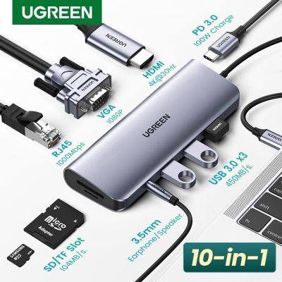 UGREEN USB C ฮับ10 In 1 USB ชนิด C เป็น HDMI 4K USB 3.0 VGA PD 3.5มม. ฟังก์ชั่นเต็มศูนย์กลางสำหรับ MacBook /Pro/air iPad Pro USB C HUB Feona