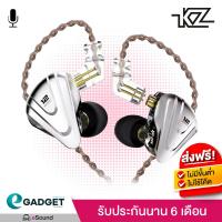 ??HOT!!ลดราคา?? KZ ZSX (สายถัก มีไมค์) หูฟัง 12 Drivers (Balanced Armature ข้างละ 5 Driver + 1 Dynamic Driver) ถอดเปลี่ยนสายได้ ##ที่ชาร์จ แท็บเล็ต ไร้สาย เสียง หูฟัง เคส Airpodss ลำโพง Wireless Bluetooth โทรศัพท์ USB ปลั๊ก เมาท์ HDMI สายคอมพิวเตอร์