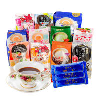 Ridong black tea white peach peach flavor limit cherry juice drink Royal Milk Tea Leisure afternoon tea