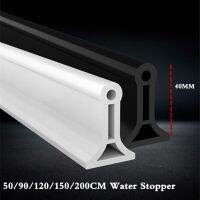 50cm/90cm/120cm/150cm/200cm Free Bending Bathroom/Kitchen Floor Shower Water Barrier Water Stopper Silicone 40mm Hight Traps Drains