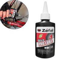 【LZ】✎♤  Lubrificante especial para volante Fork acessórios de ciclismo Mountain Bike MTB Road Bike Dry Lube Cadeia óleo 125ml