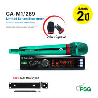 Clean Audio: CA-M1-289-Limited Edition Blue-green Music and Presentations Microphone Wireless System