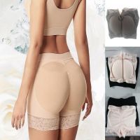 Honnyzia Shop LALANG Woman Fake Ass Padded Panties Women Body Shaper Butt Lifter Trainer Lift Butt Hip Enhancer Seamless Panties