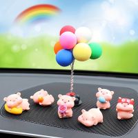 【CC】✴☽▲  6pcs/set Car Interior Decorations Piggy Ornament Animals