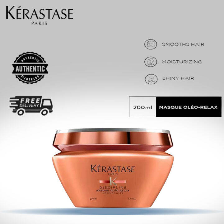 Kerastase Discipline Maskeratine Anti Frizz Hair Mask 200ml[100 Authentic] Lazada Ph