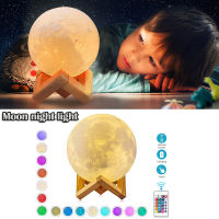 LED Moon Lamp Nightlight Fairy Table Bedroom Bedside Cute Birthday Party Decoration Christmas Gifts Kids Night Lights For Room