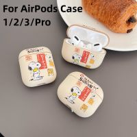 AirPods กรณีปกการ์ตูน Snoopy สุนัขฝาครอบป้องกันเข้ากันได้กับ Apple AirPods 1 2 3 Pro ฮาร์ดกรณีทนทานเต็มร่างกายกันกระแทกสำหรับผู้หญิงผู้ชายหูฟังกรณีสำหรับ AirPods