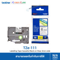 Brother TZe-111 เทปพิมพ์อักษร 6 mm. สีดำ/พื้นใส แบบเคลือบพลาสติก 8 m. (สินค้าของแท้จากบราเดอร์) – ใช้กับเครื่องพิมพ์ Brother รุ่น PT-1280TH, PT-1830, PT2700, PT-2730, PT-1650, PT-9500PC