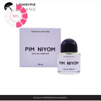 Pimniyom น้ำหอมพิมนิยม กลิ่น โอเดอร์ พาร์ฟูม ปริมาณ 30 ML กลิ่นใหม่ล่าสุด หอมติดทนนานตลอดวัน NY30 นย30 น้ำหอม/น้ำหอมติดทน/น้ำหอมผู้ชาย/น้ำหอมผู้หญิง