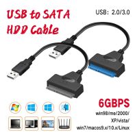 Adapter Cable Support Hard Disk Usb Easy Drive Cable Usb3.0 2.0 To Sata Adapter Cable Cable Support Hard Disk Cable Adapter