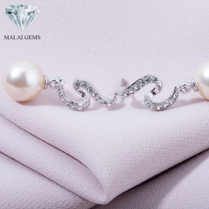 malai-gems-ต่างหูมุก-เงินแท้-silver-925-เพชรสวิส-cz-เคลือบทองคำขาว-รุ่น51000561-แถมกล่อง-ต่างหูเพชร-ต่างหูเงินแท้