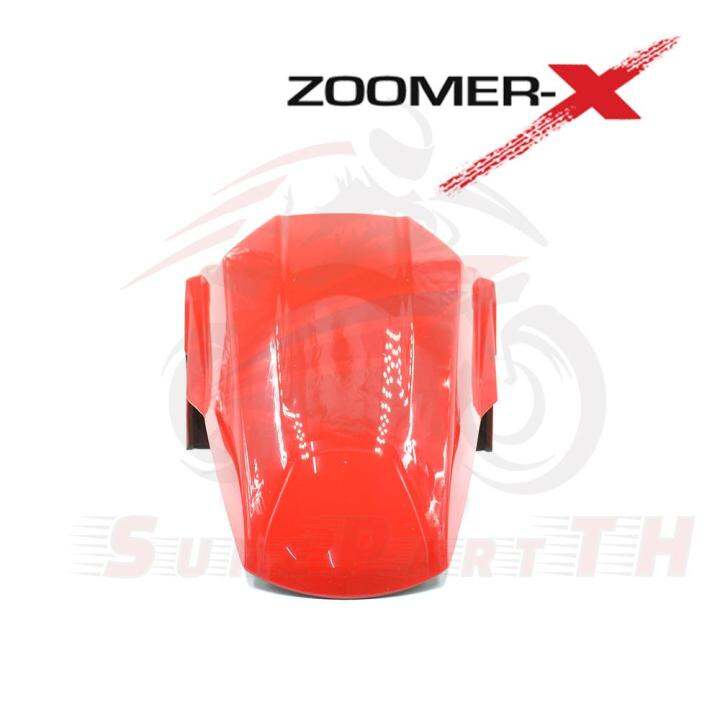 บังโคลนหน้า-zoomer-x-ตัวเก่า-สีแดงสด-ส่งฟรี-เก็บเงินปลายทาง