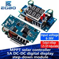 MPPT Solar Controller 5A DC-DC จอแสดงผลดิจิตอลโมดูล step-down แรงดันไฟฟ้าคงที่และการชาร์จแบตเตอรี่ลิเธียมกระแสคงที่