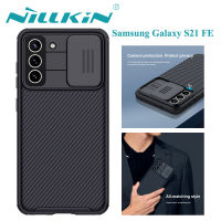 Nillkin เคสป้องกันกล้องเลื่อนสำหรับ Samsung Galaxy S21 FE 5G ปลอก Samsungs21fe ฝาหลังป้องกัน