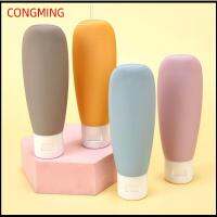 CONGMING 4Pcs 60ml ภาชนะบรรจุเครื่องสำอาง ขวดรีฟิล พลาสติกทำจากพลาสติก ขนาดการเดินทาง บรรจุภัณฑ์ครีมโลชั่น แบบพกพาได้ ว่างเปล่า ขวดเล็กๆ แชมพูเครื่องสำอาง