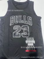 ✓▬ Chicago Bulls 23 jordan mvp black honor edition jersey